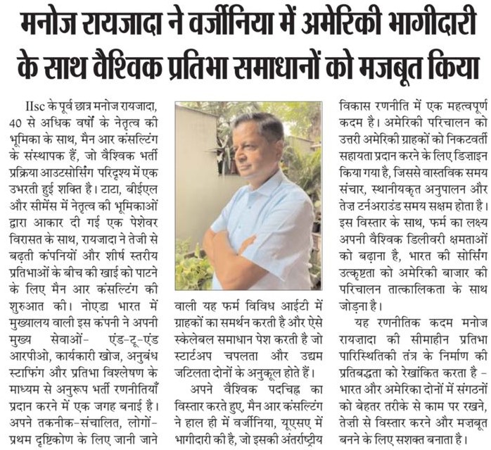 News 1